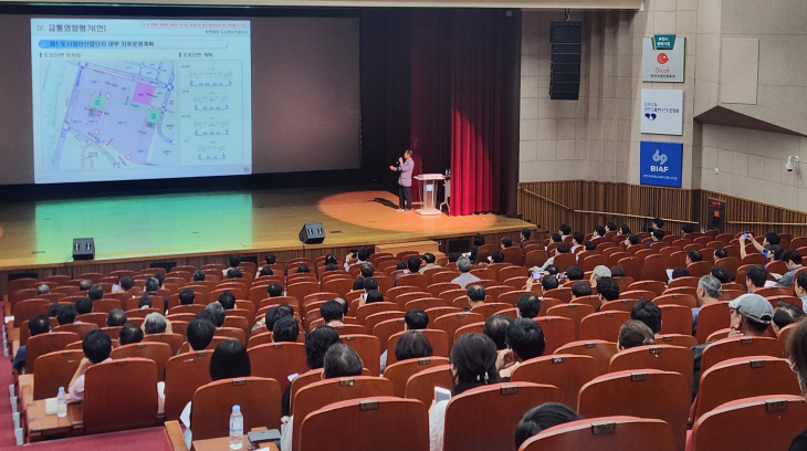 부천시 11일 부천대장도시첨단산업단지 조성 주민설명회 개최