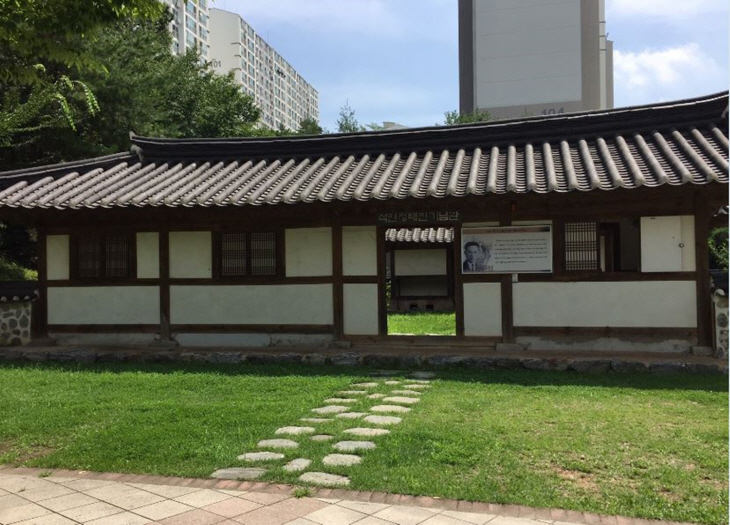 파주 석인 정태진기념관