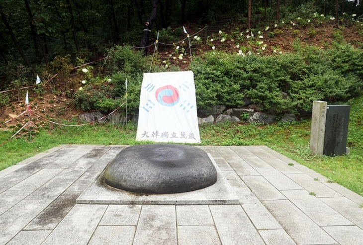 파주 장준하공원