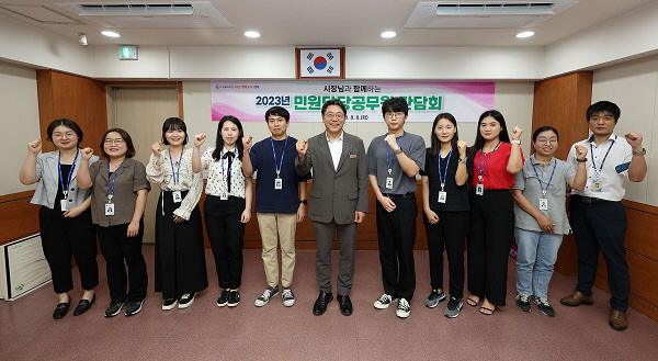 홍태용 김해시장, 민원담당 공무원 격려
