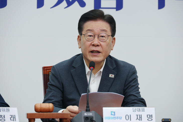 최고위 발언하는 이재명 대표