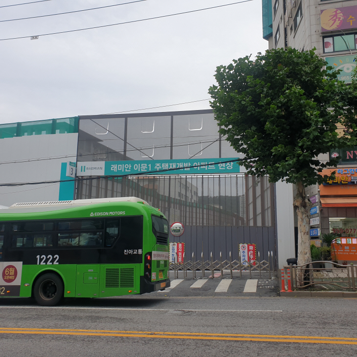 KakaoTalk_20230814_101347352_01