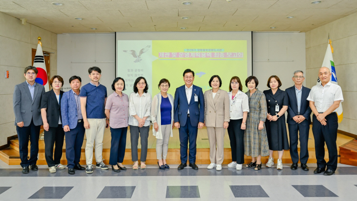 양평군 14일 물빛정원도서관 운영계획 용역 최종보고회 개최