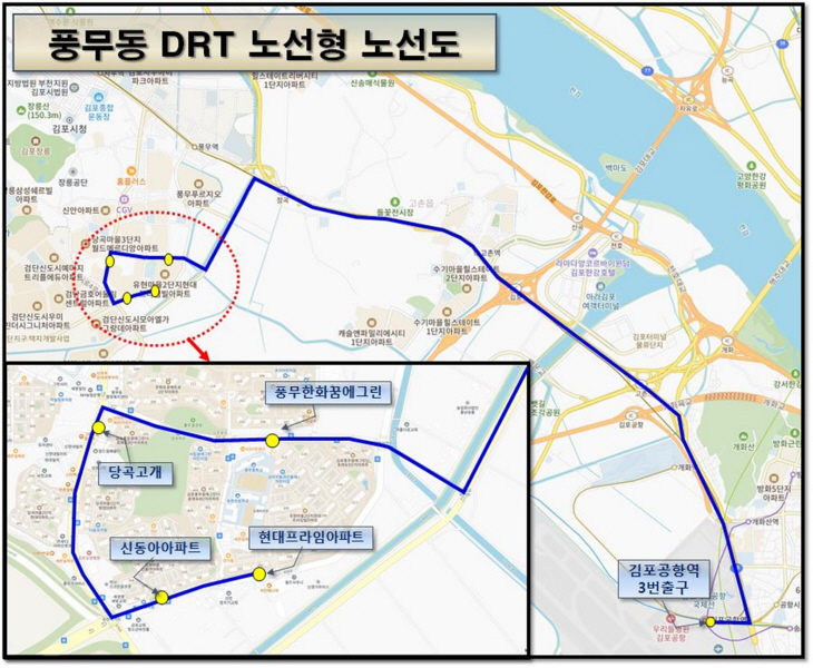 풍무 출근 김포똑버스 노선도