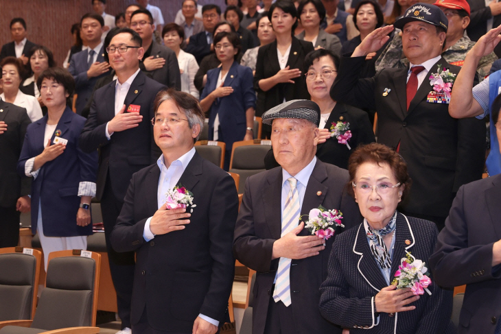 고양특례시 15일 제78주년 광복절 경축식 개최