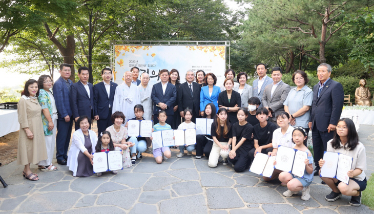 광명시 2023년 '일본군 위안부 피해자 기림의 날' 기념식 개최