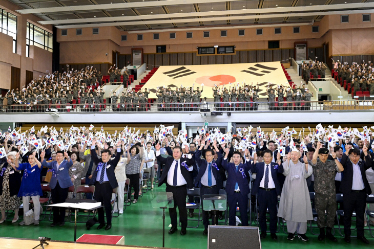 파주시 15일 제78주년 광복절 경축식 개최