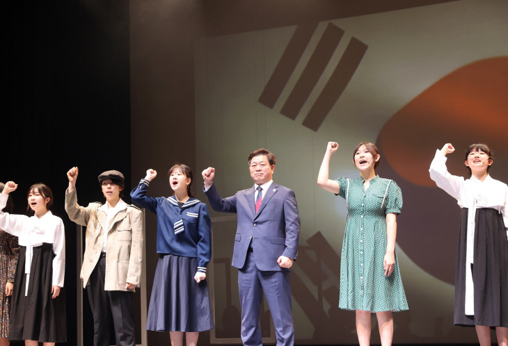 광명시 15일 제78주년 광복절 기념식 개최