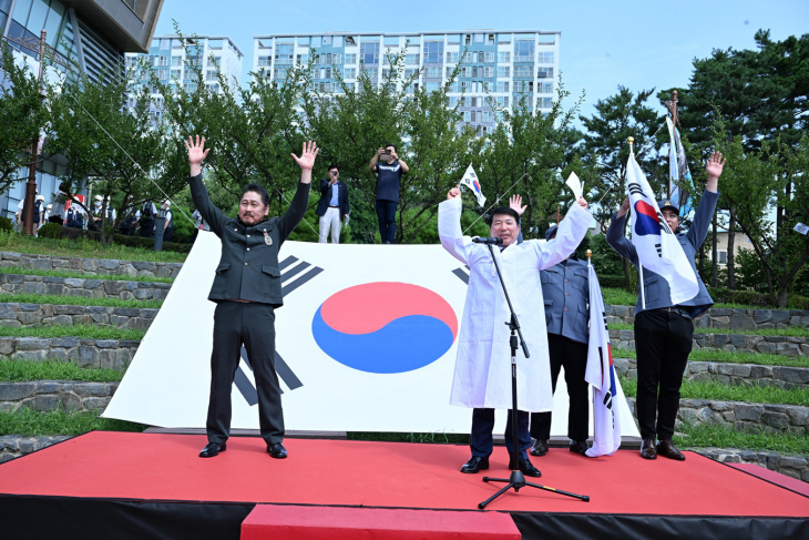 구리시 15일 제78주년 광복절 경축행사 개최