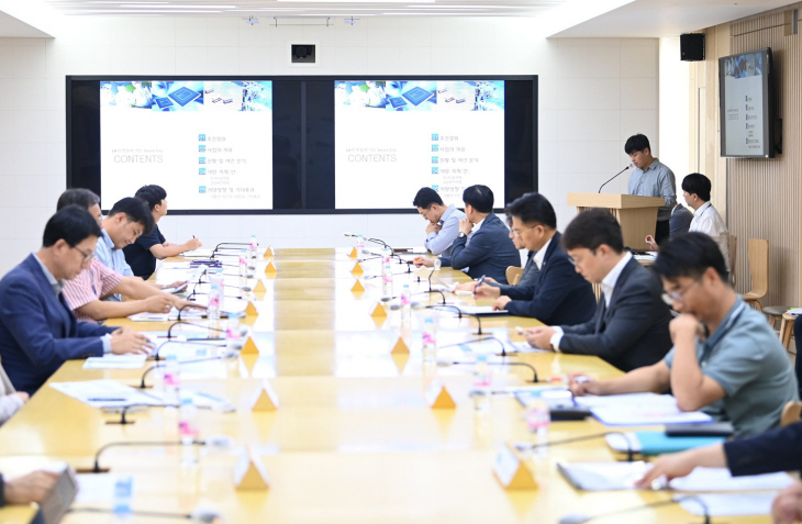 경기도 11일 ‘경기북부 발전 포럼’ 개최