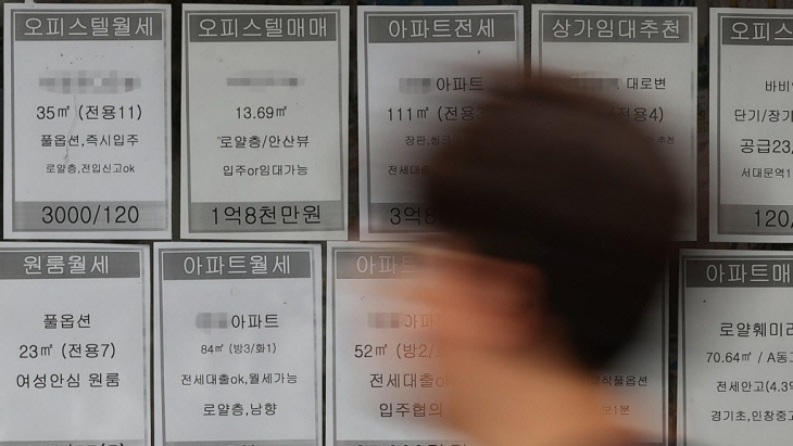 오피스테 ㄹㅇㅁ
