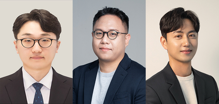 연구팀