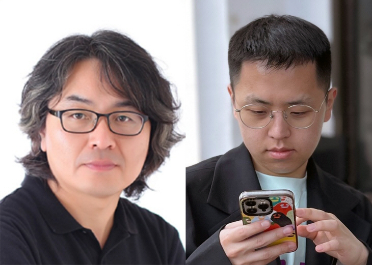 연구팀
