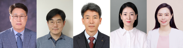 숭실대연구팀