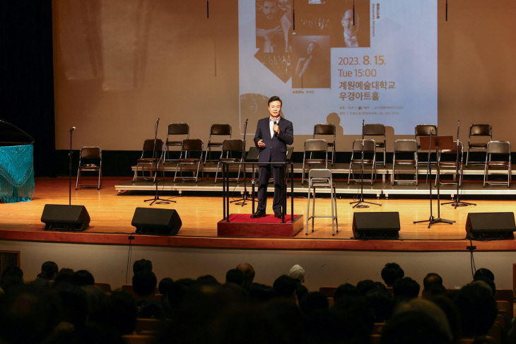 김성제 의왕시장 15일 스페인 밀레니엄합창단 내한공연 주재