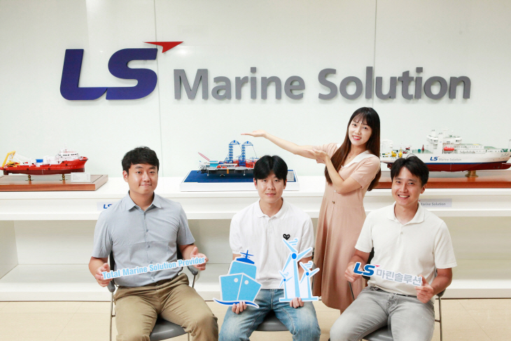 0817 사진 LS마린솔루션 직원들이 부산 사무실