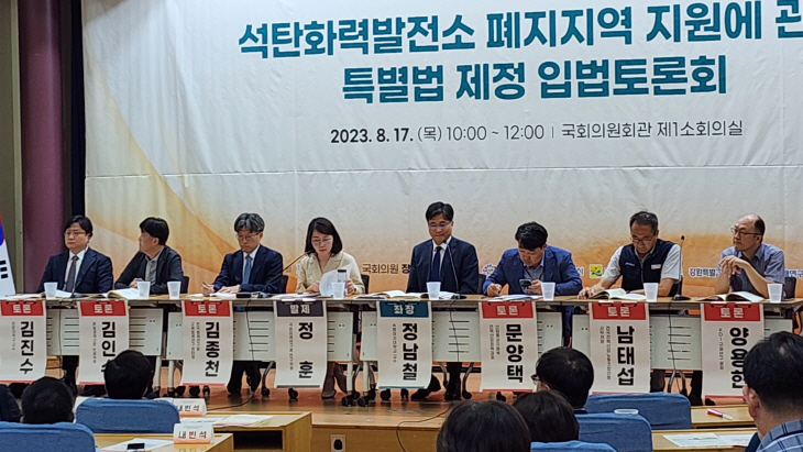 KakaoTalk_20230817_132318934