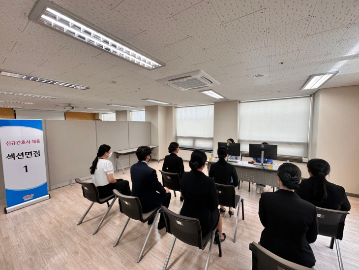 안동병원 신규간호사 면접