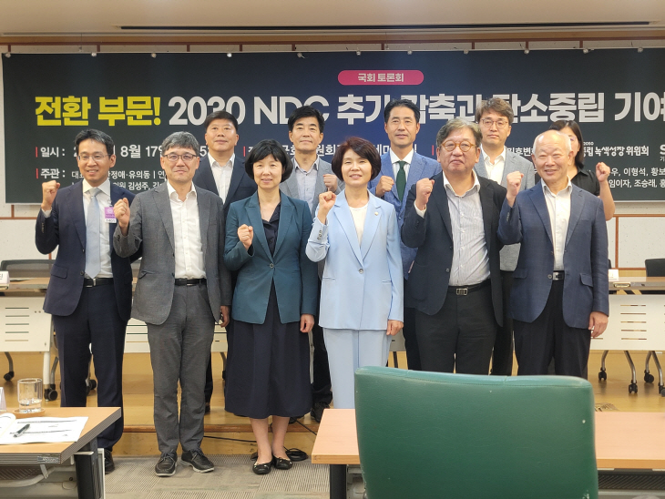 KakaoTalk_20230817_155743289_01