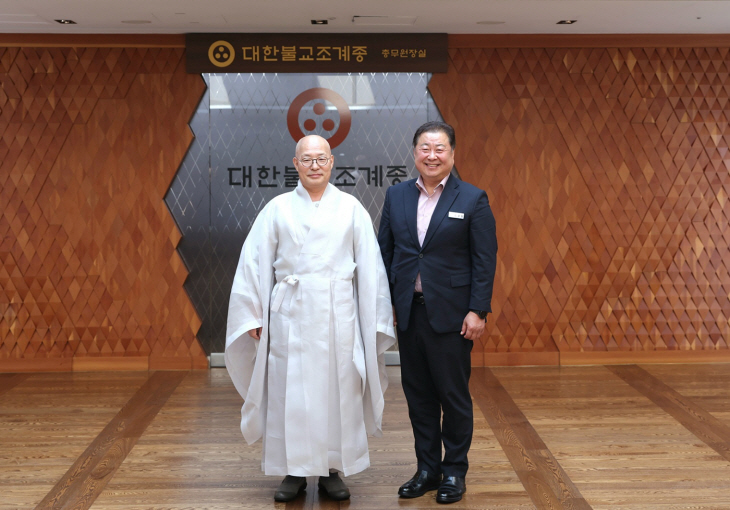 김경일 파주시장 17일 대한불교조계종 총무원장 진우스님 예방