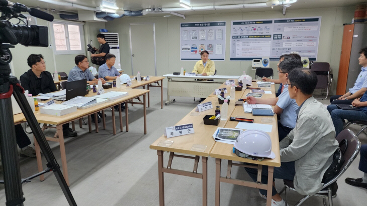 고양특례시 민-관 무량판 아파트 합동점검