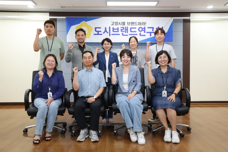고양시의회 도시브랜드연구회 람사르 장항습지 활성화 세미나