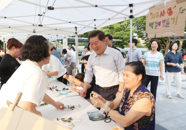 광명시 18일 ‘언플러그드 광명’ 개최
