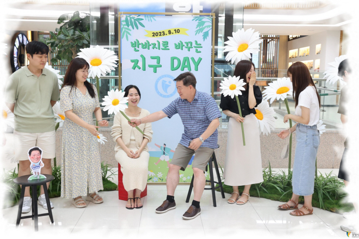 박승원 광명시장 반바지 현장행정