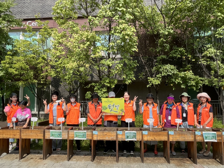 구리시 갈매동 안심텃밭 개장