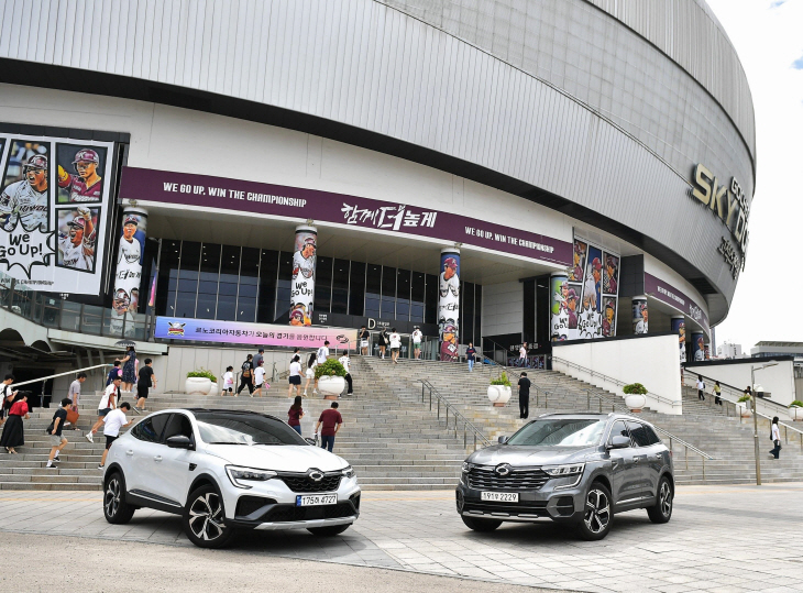 20일 프로야구 키움 히어로즈의 홈경기가 열린 고척 스카이돔에