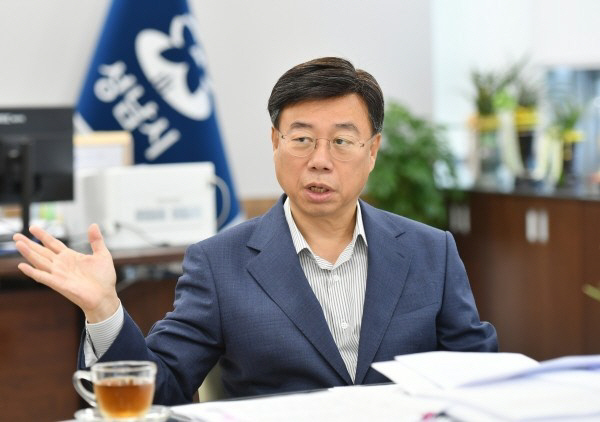 신상진 성남시장