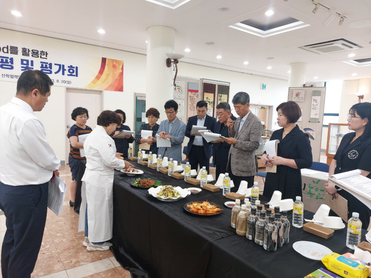 포천시농업재단 20일 ‘로컬푸드 R&D개발 메뉴 품평회’ 개최