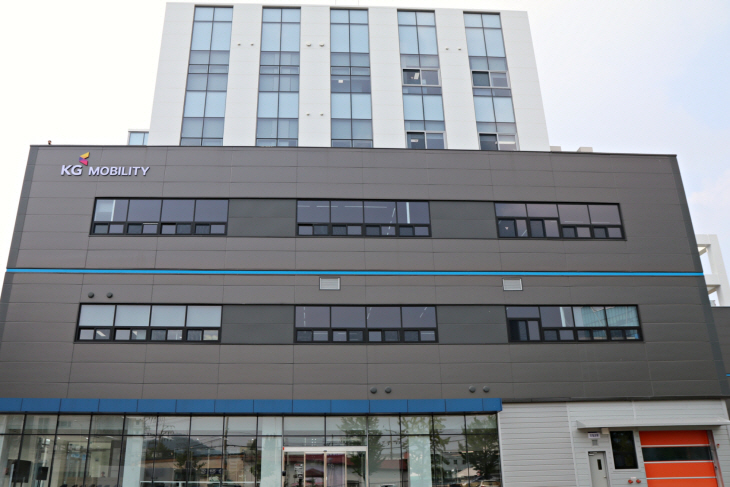 KG 모빌리티 군포 광역서비스센터 전경