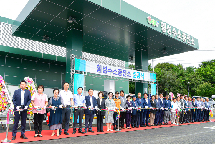 수소충전소 준공식 (2)