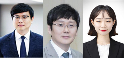 연구팀