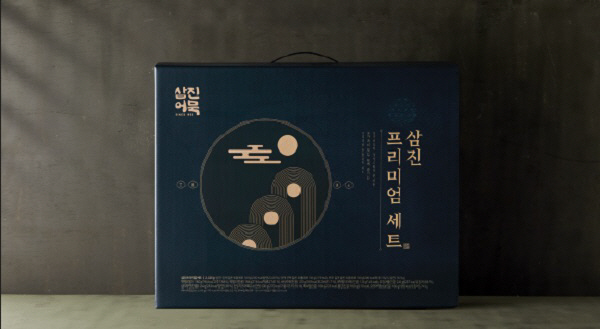 삼진어묵, 2023년 추석 선물세트 리뉴얼 출시