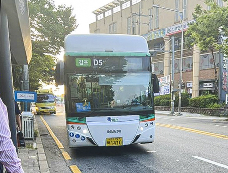 출근시간대만 운행하는 풍무출근 똑버스