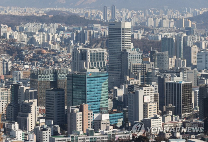 서울 남산 빌딩
