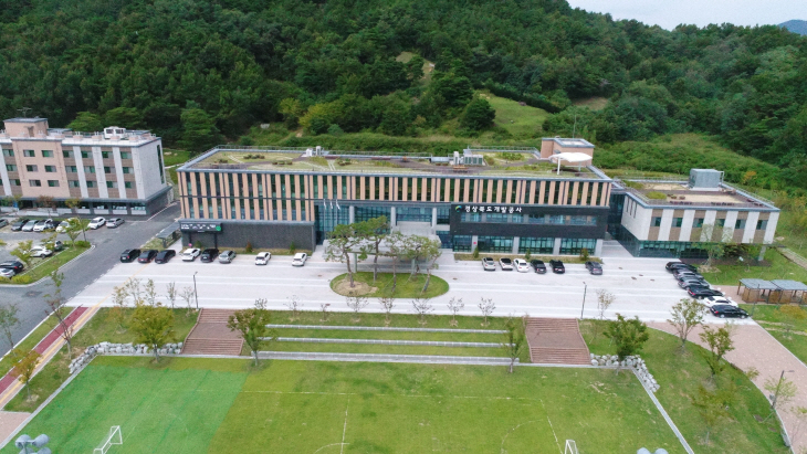 경상북도개발공사청사 전경