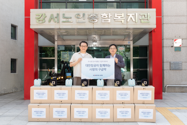 [사진자료2]