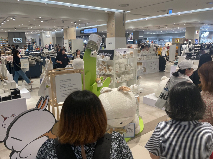 콜라보 팝업 ㅇㅁ