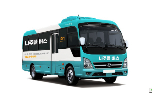 나주콜버스