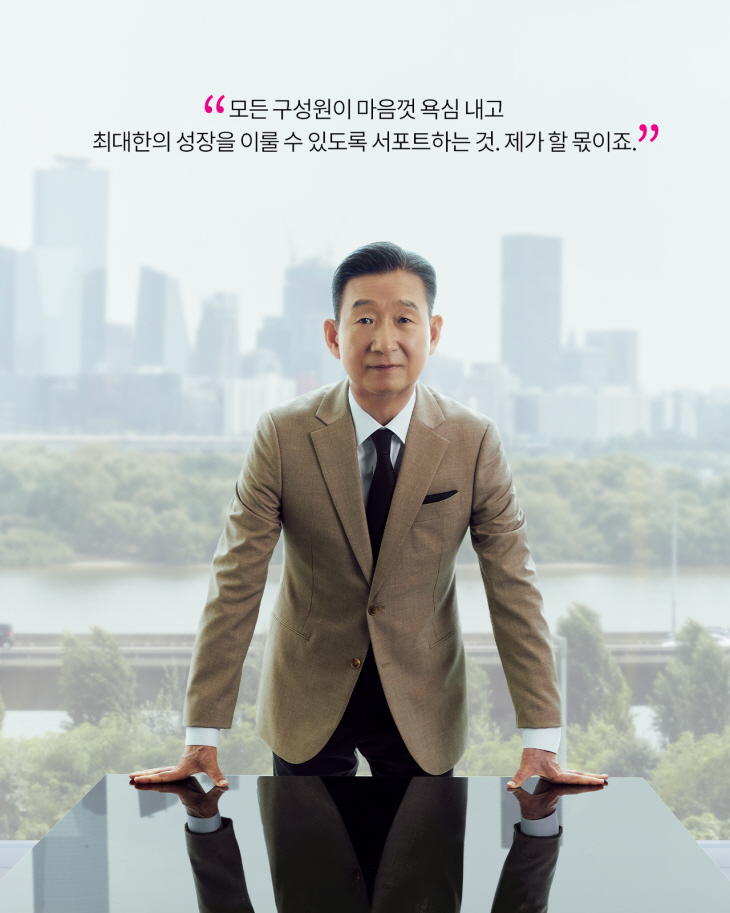 황현식4