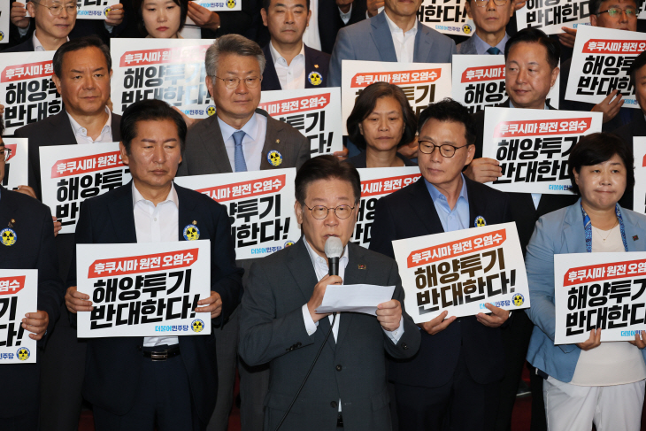 발언하는 이재명<YONHAP NO-3006>