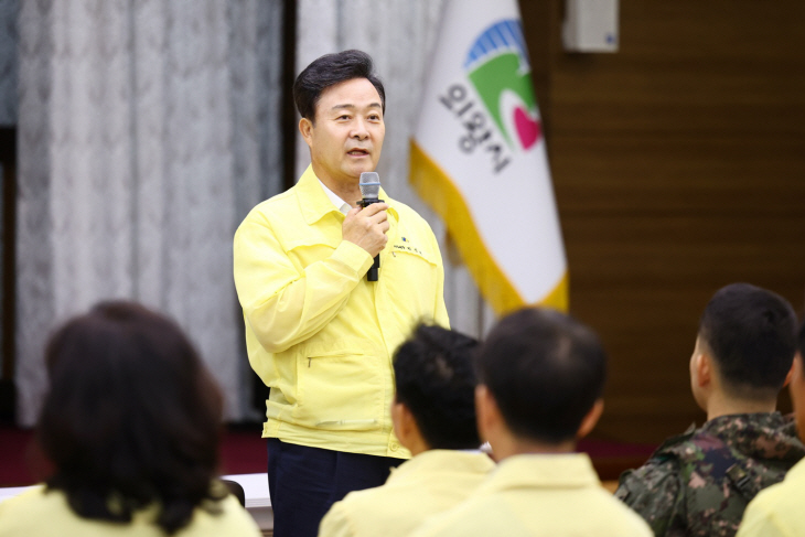 의왕시 21일 2023년 을지연습 상황보고회 개최