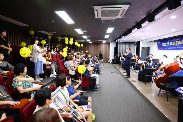 의왕시 19일 드림월드필하모닉오케스트라 클래식 공연 개최