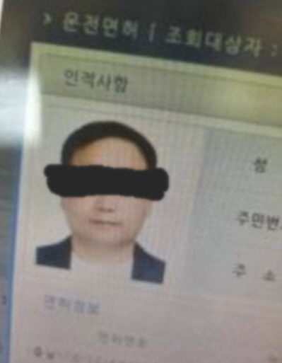 KakaoTalk_20230822_213940404