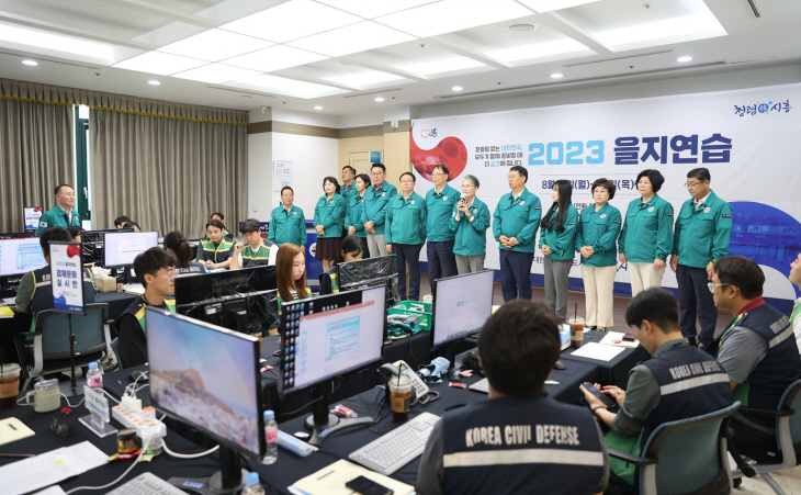 시흥시의회 22일 2023 을지연습 현장 격려방문