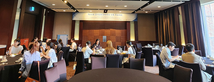 벤처아카데미사진원본01