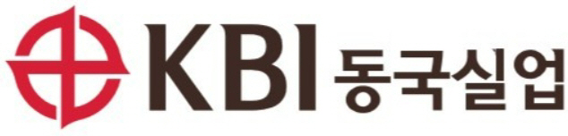 kbi 동국시럽